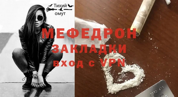 mix Богданович